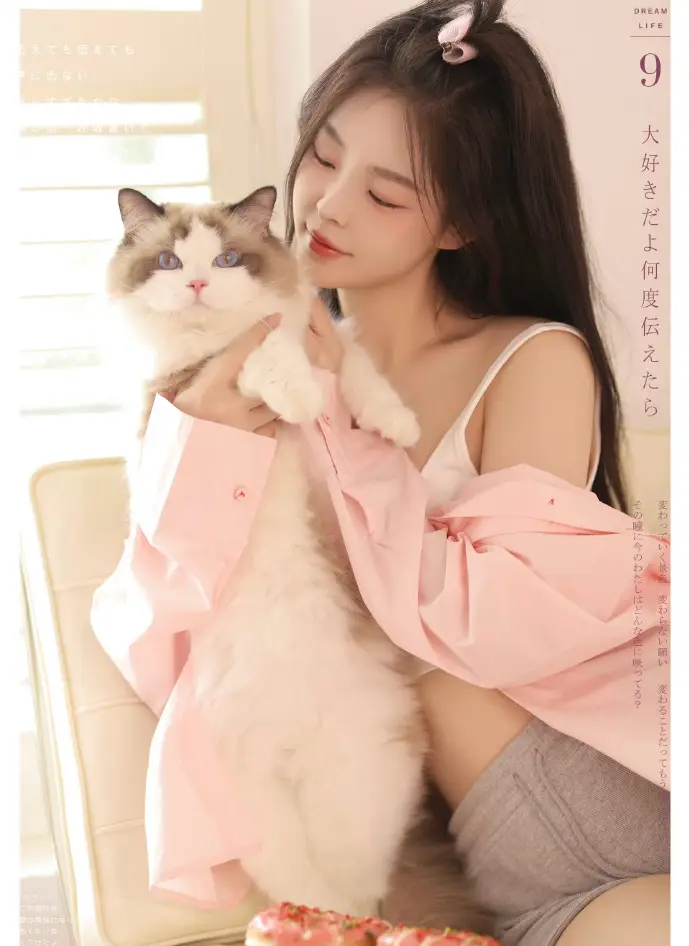 东方红下载界面